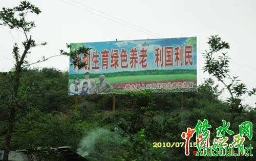 修水县各乡镇人口_修水县地图