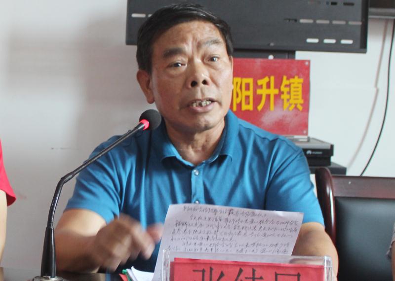 县关工委副主任张待民同志代表县关工委对大会的召开表示热烈的祝贺并作讲话。