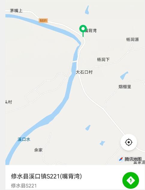 刑部尚书周期雍墓略考_修水网