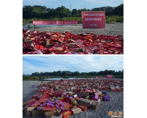 13000Ƿ̻񣬼!