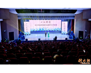 ��ɽ�����ϡ������ͥ�ᵮ��980������