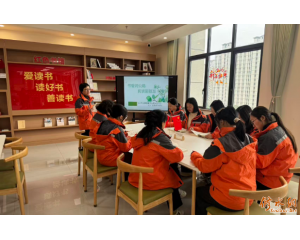 ��·��չ������ˮ�����Ŀ�չ�조���ˡ�