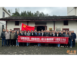 ��ˮ��·���������Ͽ�չ������ɨ���⵳