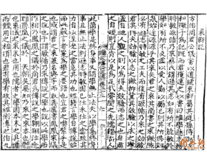 ���ݹųǡ������ǡ�