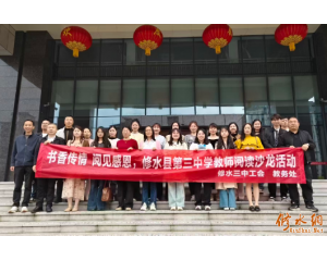 �����оٰ조���㴫�顤�ļ��ж����Ķ�