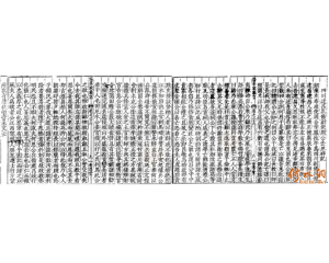 �ܼ������Ĵ�