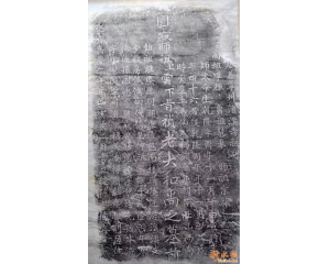 ��Բ�� ʦ�棨�ϣ��ƣ��£�ּ���ϴ����֮Ĺǰ������