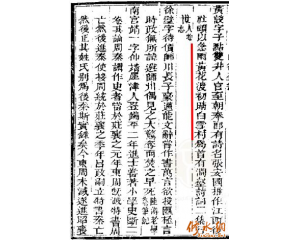 ��������־����̸ʫ������